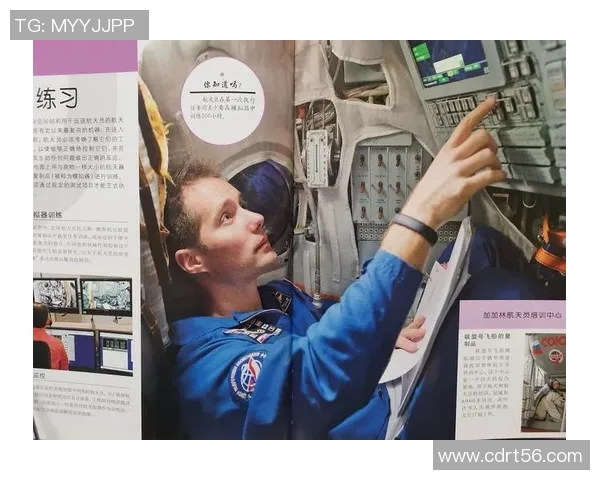 韩国足球明星一柱崛起背后的故事与未来展望