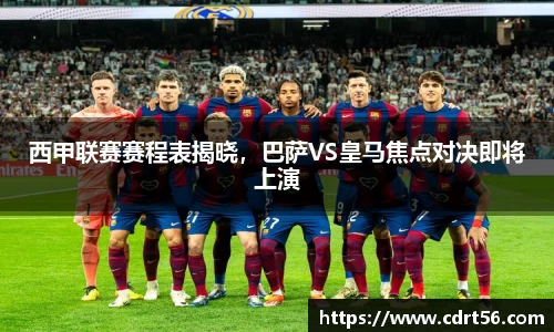 彩神vll官网