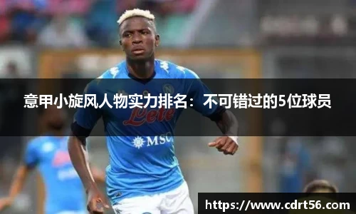 彩神vll官网