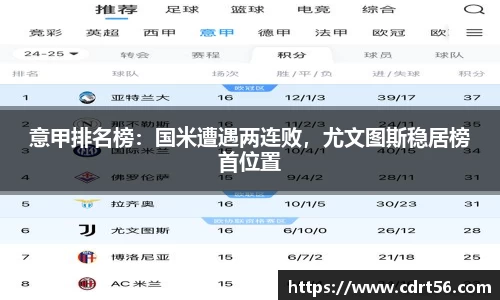 彩神vll官网