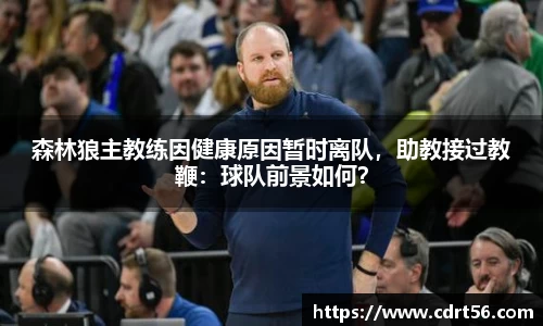 彩神vll首页