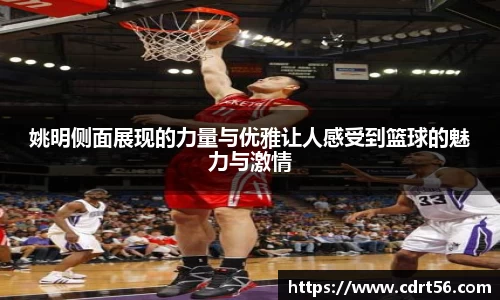 你我一起成长