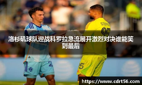 你我一起成长