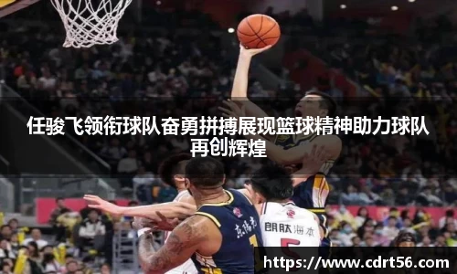 你我一起成长