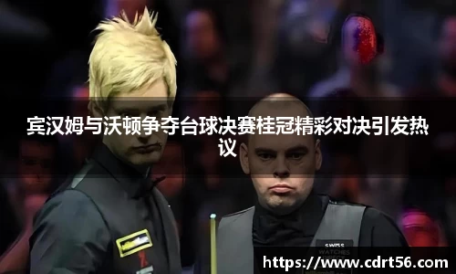 你我一起成长