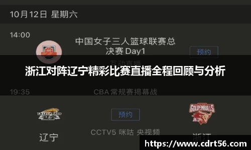 你我一起成长