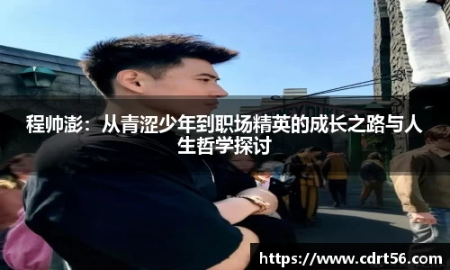 彩神vll首页