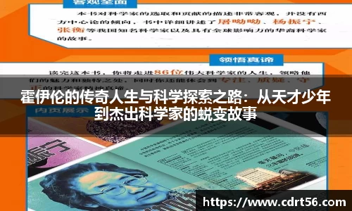 彩神vll官网-追求健康